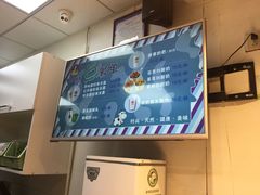 -一只酸奶牛(八一路店)