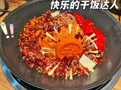 -楠火锅(哈尔滨金爵万象店)