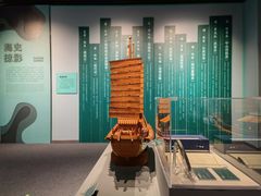 -上海中国航海博物馆