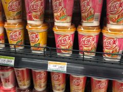 -重百超市(解放碑新华店)