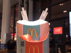 -麦当劳(禄口机场T2航站楼)