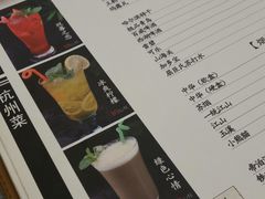 -三六三杭州菜(水上总店)