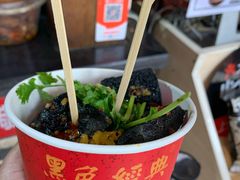 -黑色经典臭豆腐·湖南特产(太平街口店)