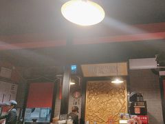 -多味居(剪子巷店)