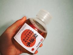 刮油水-炖物24章·顺时轻养茶(杭州大厦店)