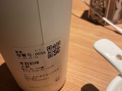 -茶百道(大兴绿地缤纷城店)