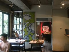 -Ginger(兴国路店)