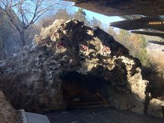 -周口店北京人遗址公园