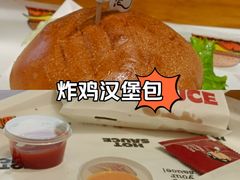 -热将汉堡 HOT SAUCE(下马坊店)