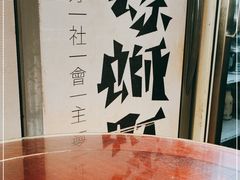 -粉家柳州螺蛳粉(杨宅路店)