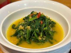 豆汤豌豆尖-壹零捌道·北京烤鸭(车公庄店)