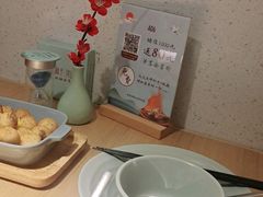 -蜜桃餐厅·伴山(绿宝广场店)