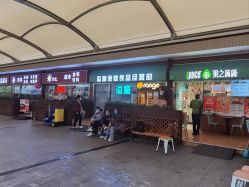 -复旦大学附属儿科医院