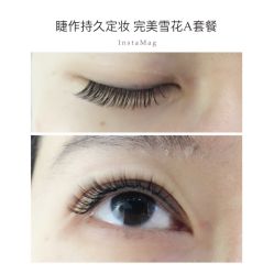 睫毛嫁接-光SPA科技美肤