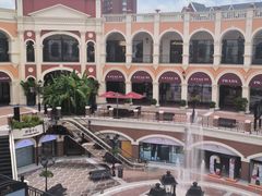 -佛罗伦萨小镇广佛名品奥特莱斯(疏港路店)