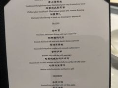 -福1015(愚园路店)