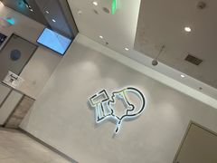 -喜茶(杭州滨江宝龙店)