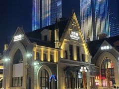 -LENBACH兰巴赫西餐啤酒坊(大连东港店)