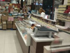 -上海市长春食品商店(淮海中路店)