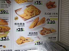 -热将汉堡 HOT SAUCE(下马坊店)