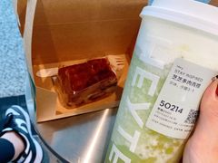 -喜茶(广州白云机场T2出发厅店)