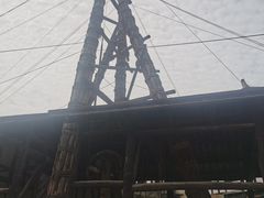 -燊海井