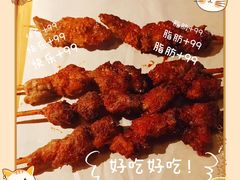 羊肉串-新疆儿子娃娃餐厅(锦华街店)
