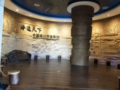 -中国港口博物馆