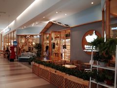 -猫的天空之城概念书店(印象城购物中心店)