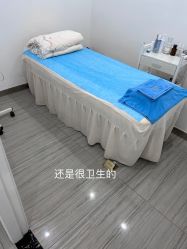 -蕾特恩专业祛痘·皮肤管理