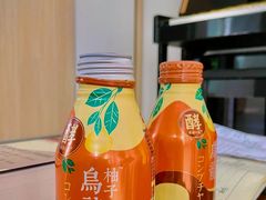 -山姆会员商店(杨桥西路店)