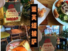 -LYFATTI 莱芙缇(赣水路店)