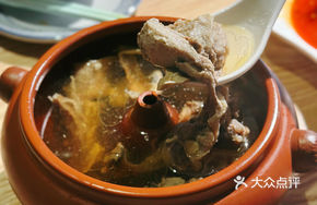 Steam Pot Wild Mushroom Chicken Soup