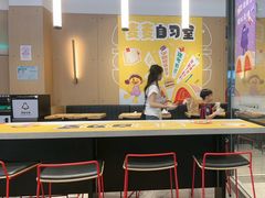 -麦当劳(北亭广场分店)