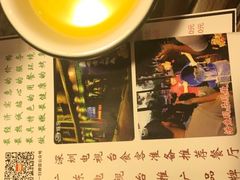 -愿者上钩·纸包鱼(翻身店)