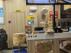 -新丰小吃(江陵路分店)