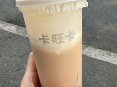 -卡旺卡(黄山银街店)