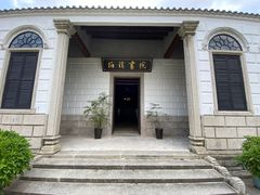 -梅溪牌坊
