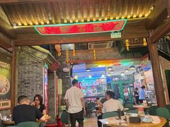 -湛林.粤西大排挡(前门店)