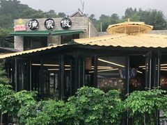 -京北渔家傲