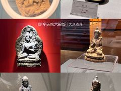 -迪庆藏族自治州博物馆