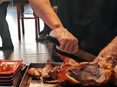 -羲和雅苑•北京烤鸭(平安国际金融中心店)