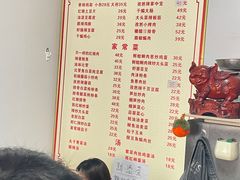 -如意香辣鸡架(总店)