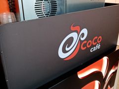 -CoCo都可(燕塘店)