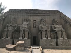 -北京世界公园