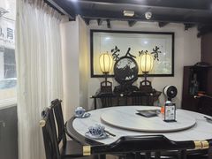 -贵州人家·酸汤火锅·20年老字号