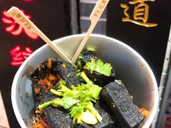 黑色经典臭豆腐-黑色经典臭豆腐·湖南特产(潇湘文化店)