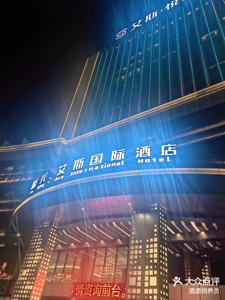 来汉中勉县必住的酒店～最好没有之一75