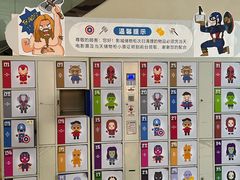 -纵横国际影城杜比全景声巨幕(天安云谷店)