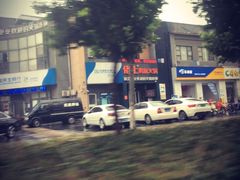 -佬土鹅肠火锅(中建大观店)
